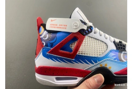 Air 4 Jordan 0806
